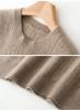 2024 Women's Wool Knit Vest - Autumn/Winter Sleeveless Round Neck Sweater Shawl