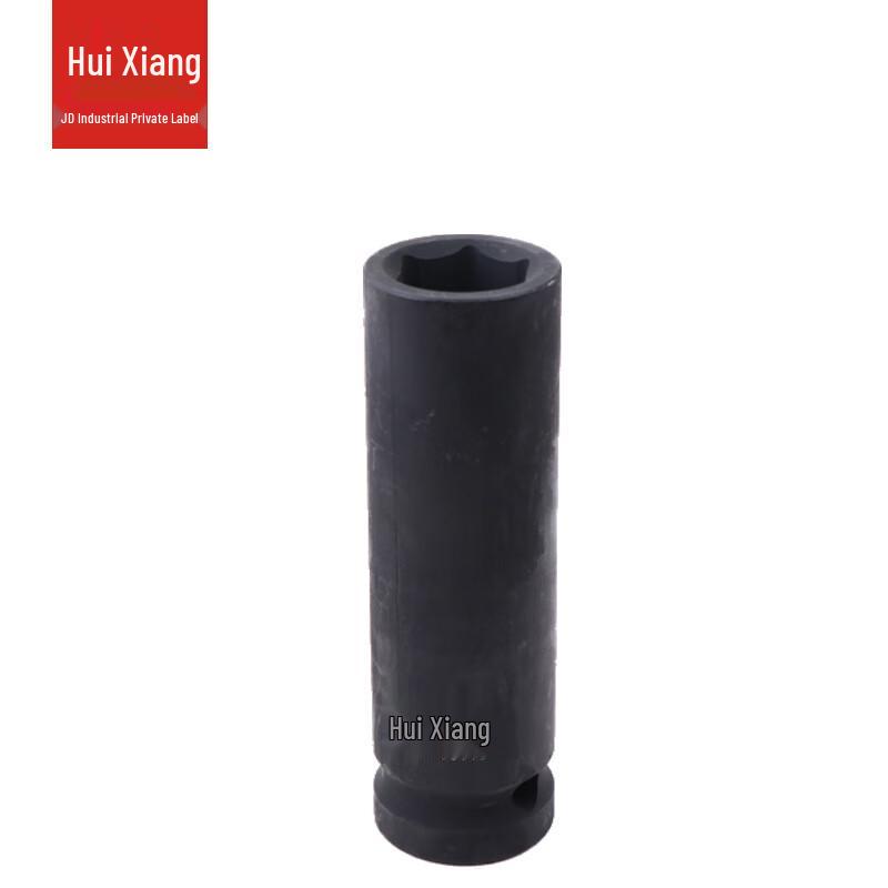 Huixiang 1/2 Drive Air Impact Deep Socket