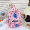 Cartoon Animation Boys And Girls Backpack Kindergarten Elementary School Bag Large Capacity Children'S Backpack Tide