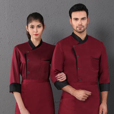 Uniforme de travail de cuisine de cantine d'hôtel à manches longues, uniforme de chef de cuisine de boulanger pâtissier de gâteau, veste de chef de qualité pour hommes et femmes