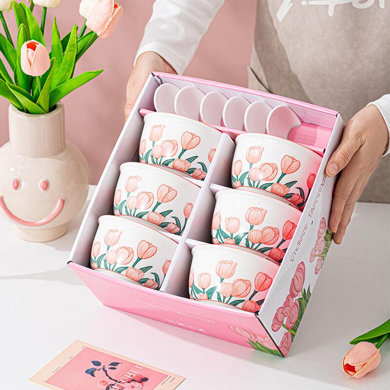 Baizi'en Tulpan Keramik Servis H55