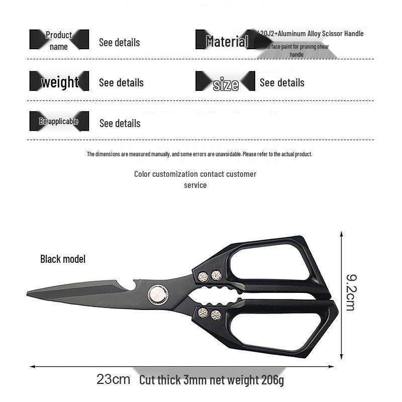 Multi-functional Kitchen Shears - Heavy-Duty Stainless Steel for Cutting Chicken Bones, Premium Food-Grade Large Size.