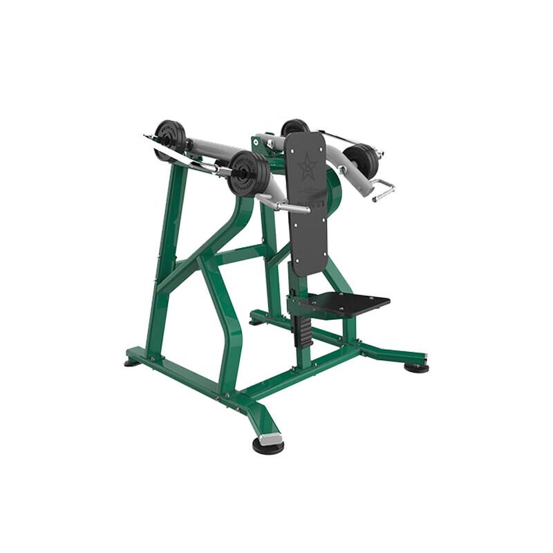 Anluoda Outdoor Upper Body Strength Training Machines
