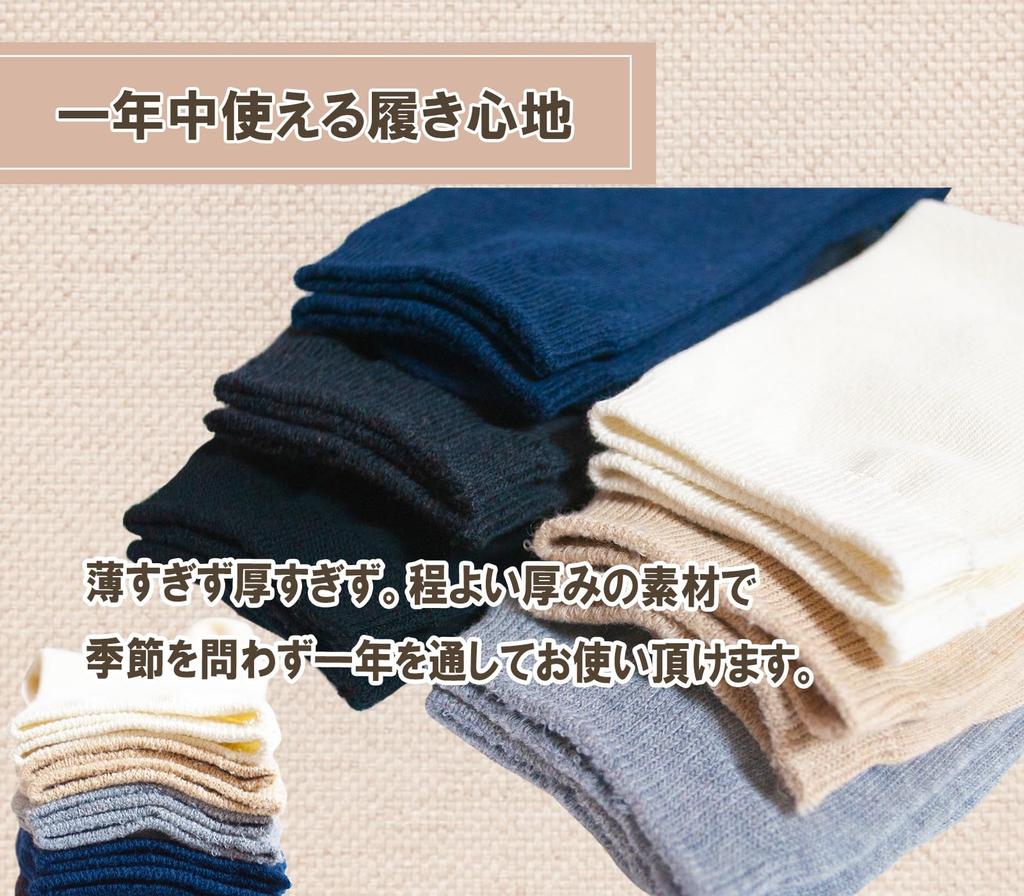Chica Hurra Charcoal Gray Sizes Set of Solid Simple Crew Size Dark Size Made in Socks, 23-25cm, Women's, 2, Color, Length, Soft, Comfortable,