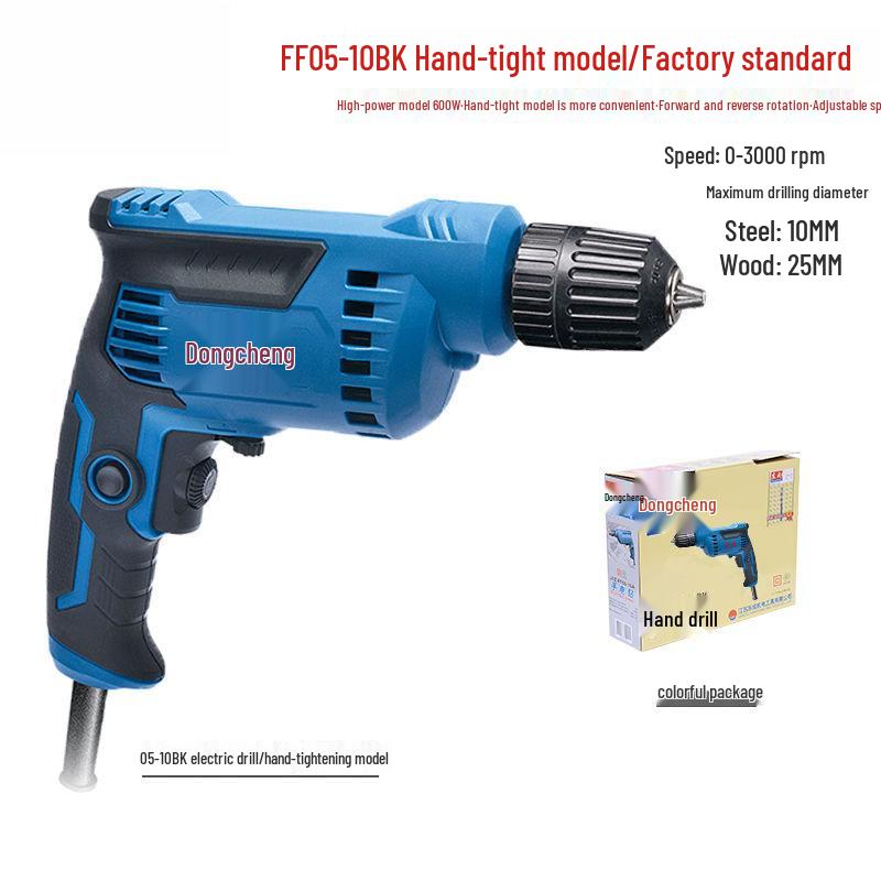 Multifunctional 220V High Power Electric Drill with Forward/Reverse Adjustment for Household Use.