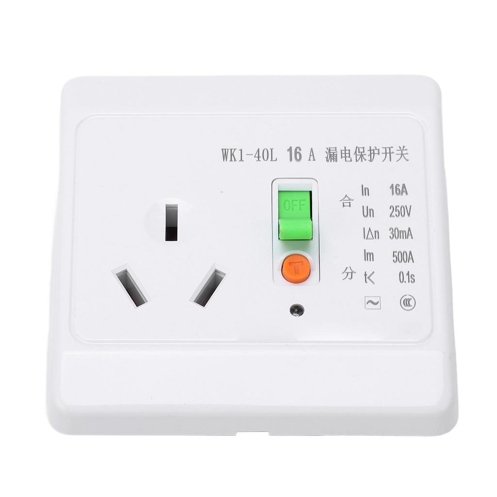 Leakage Protector Receptacle Stable 16A Household Circuit Leakage Protector Switch for Air Condition 230V