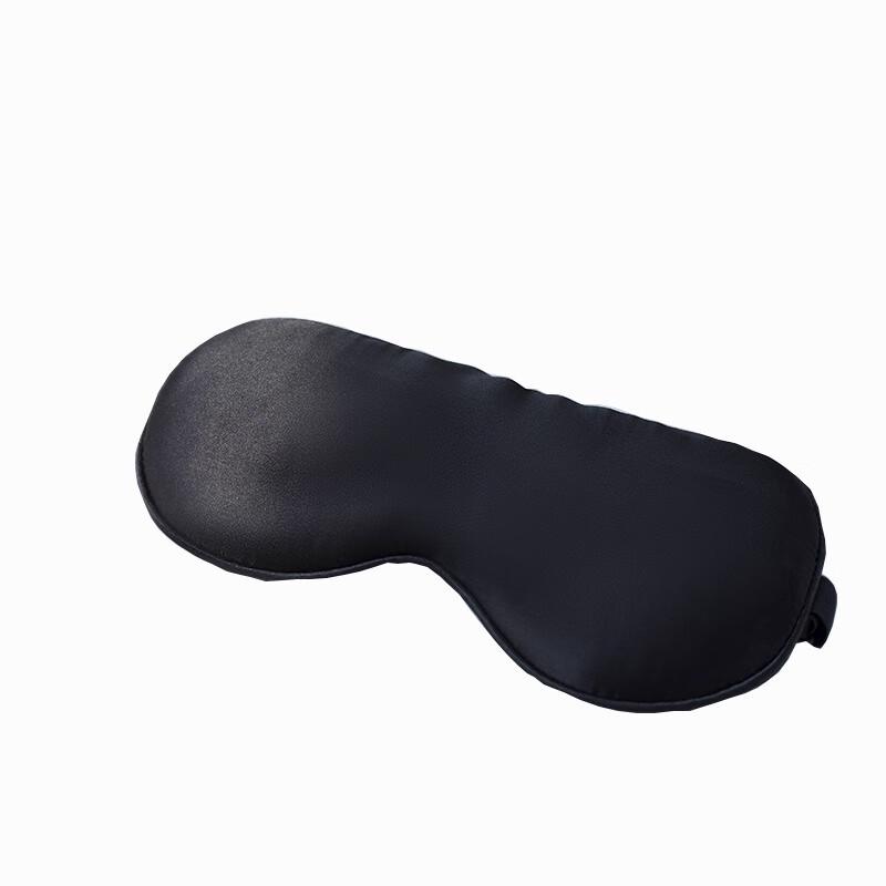 Saint Funic Adjustable Silk Eye Mask