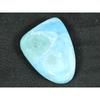 24X37X5MM Natural Blue Larimar Fancy Shape Cabochon Loose Gemstone 53Cts. LR-80