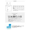 Seabreeze Kids 100% Cotton Mesh Tank Top White 100cm 3-Piece Pack
