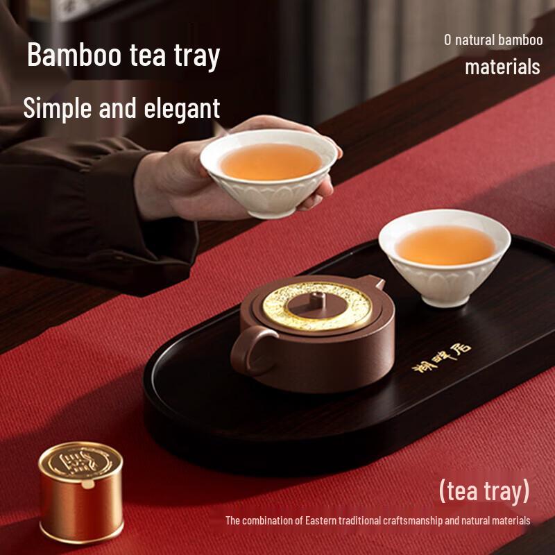 Zhu Bingren Copper Zisha Mid-Autumn Tea Set