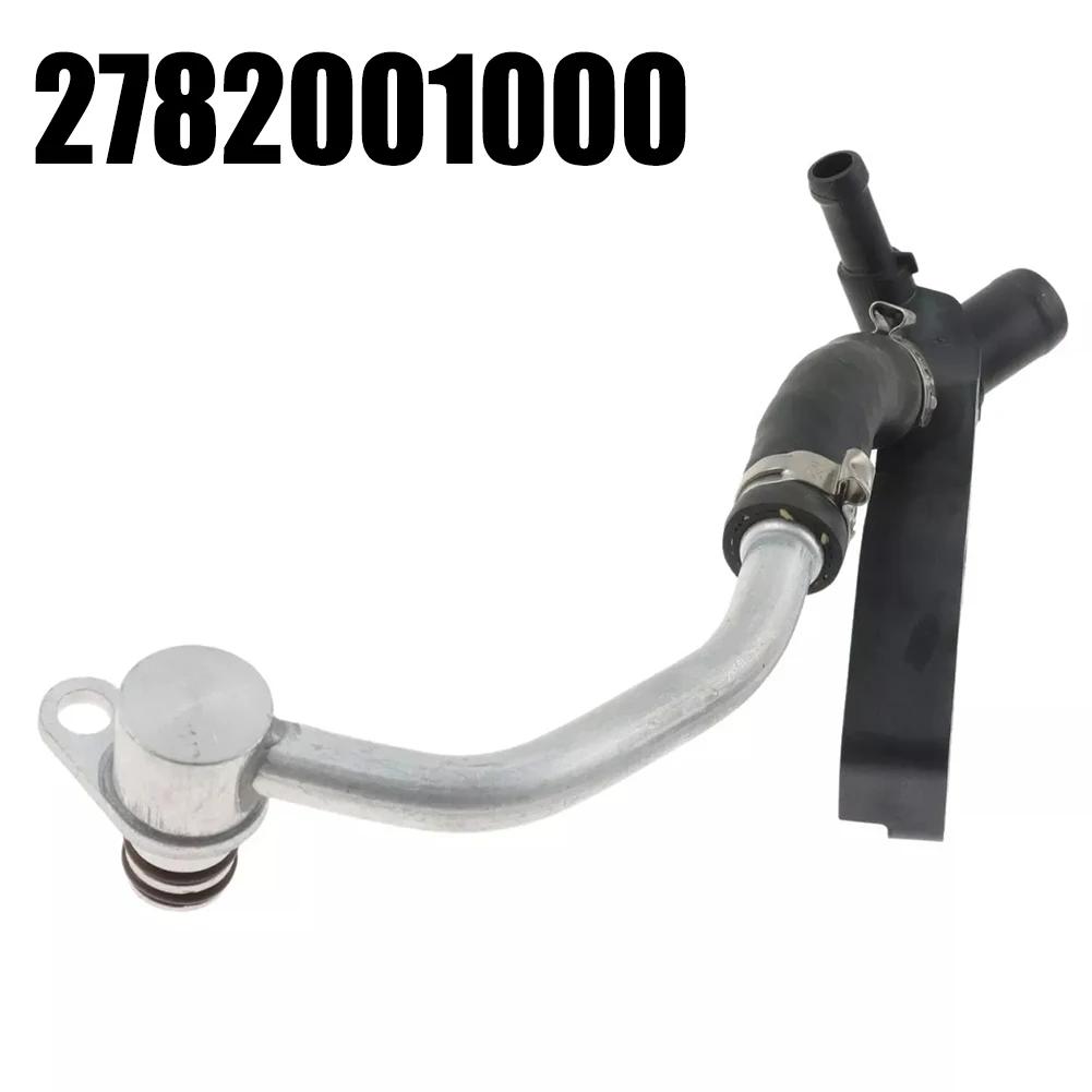 Coolant Line Assembly Turbo Line For Benz Car Repair Turbocharger Maintenance Coolant Line Fitting For Turbocharger China Mainland