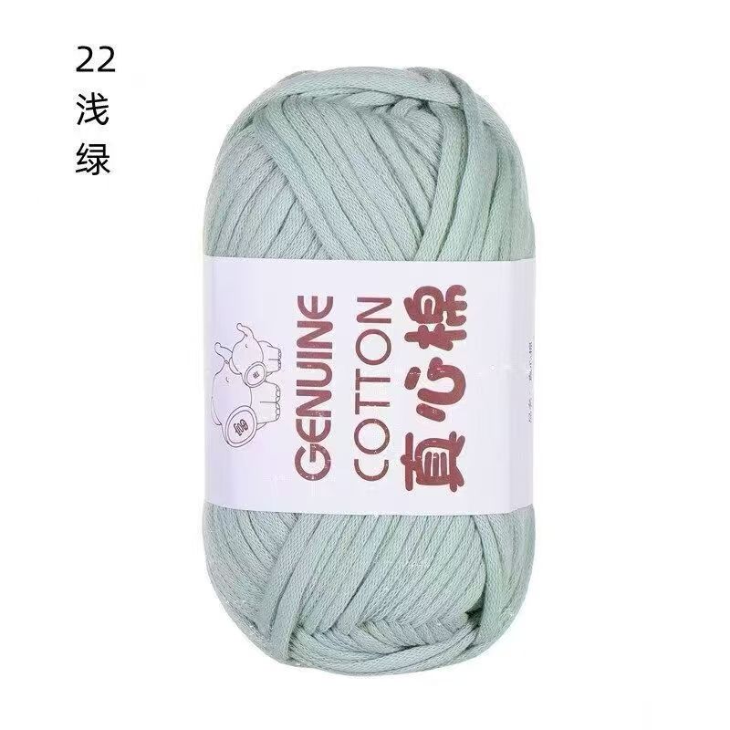 50g New Heart-filled Cotton-colored Wool,Genuine Cotton DIY Knitting Cloth Strip Thread,Hand-woven Toy Scarf Thread,Thick Yarn