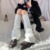 Women's Autumn/Winter White Knitted Wool Wide-Leg Flared Calf Pile Socks