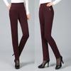 High-Waisted Elastic Autumn Pants for Middle-Aged & Elderly Women - Thick, Loose, Plus Size Straight Leg Mother's Pants