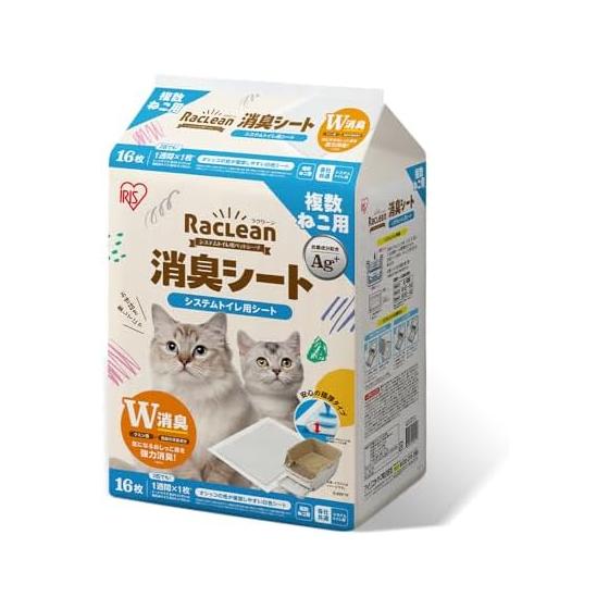 Iris Ohyama LaClean System Toilet Deodorizing Sheets for Multiple Cats, 16 Sheets S-SSF16