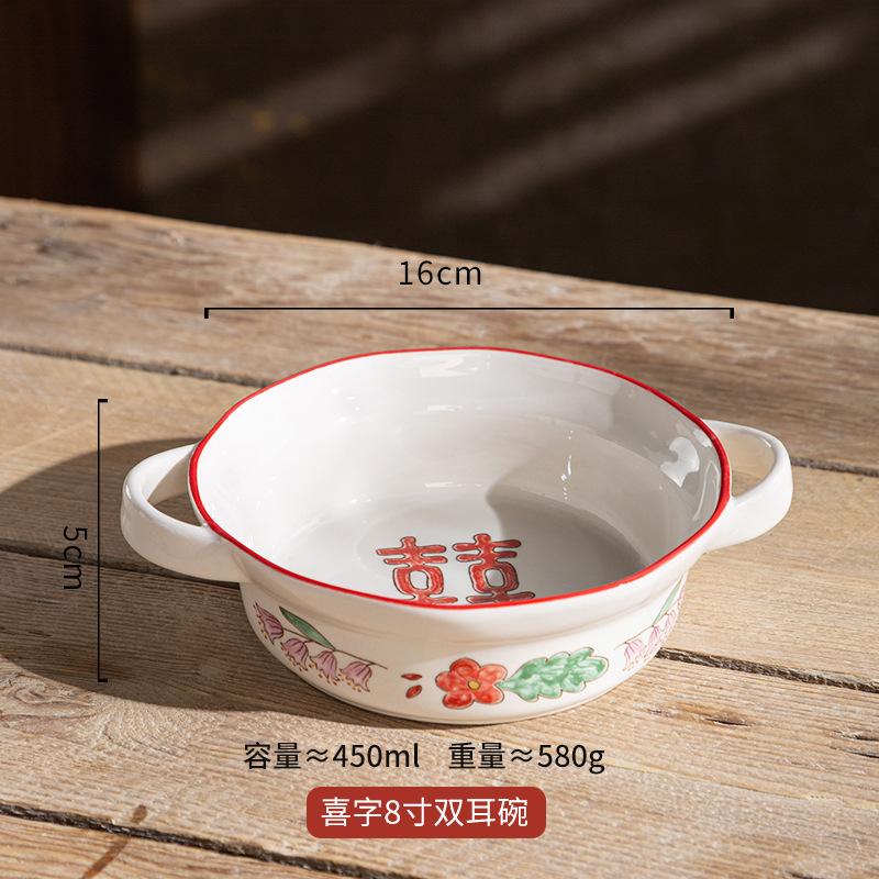 Festliches Geschirr im Retro-Stil, Weihnachtsgeschenke für das chinesische Neujahr, Haushaltsteller mit Blumenmuster, Keramikschüsseln, Suppenschüsseln mit großem Fassungsvermögen, Zweiohrschüsseln