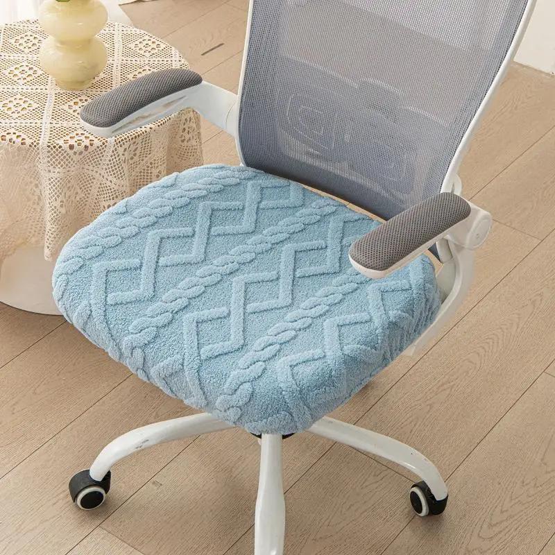 1Pcs Office Chair Covers Stretch Computer Chair Seat Washable Elastic Chair Seat Protector Slipcover For Office