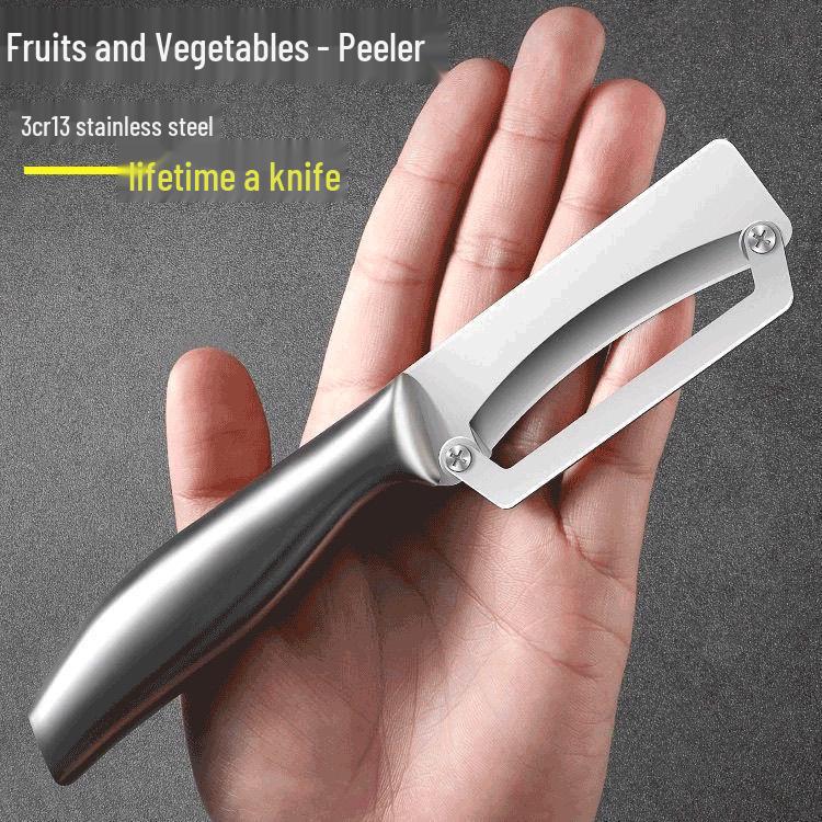 Enhanced Stainless Steel Kitchen Peeler for Sugarcane, Pumpkin, and Lettuce PP Handle Peeler серебряный