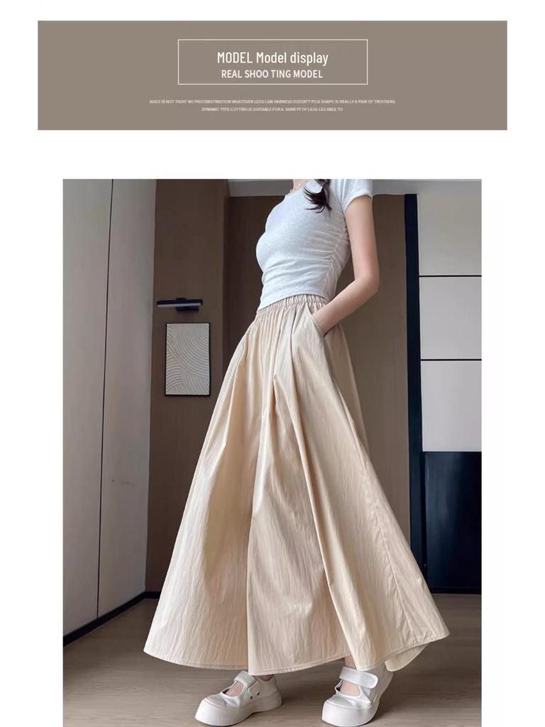 Yamamoto Women's High Waist Ice Silk A-line Skirt Pants - Summer 2026 Collection, Plus Size, Wide Leg, Slimming Fit