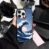 cool G-Great W-Wave Kanagawa   Phone Case For iPhone17,16,15,14,13,12,11 Plus,Pro Max Colored Silver Plated Inside Cover