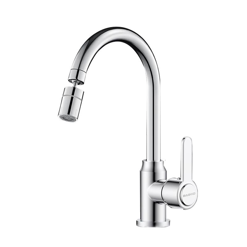 Bangke Hot & Cold Kitchen Sink Faucet