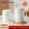 316 Stainless Steel Foldable Electric Travel Kettle - Portable Mini Boiler for Outdoor Use