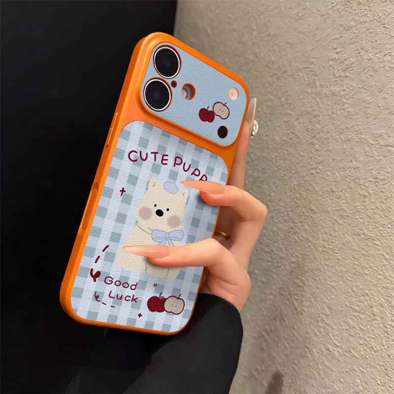 Blue grid milk dog is suitable for iPhone17promax mobile phone case Apple 16pro new niche