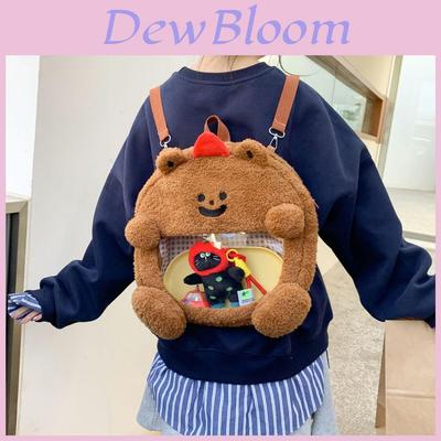 Cartoon Braunbär Mädchen Rucksack Aus Stick-PVC-Material Für Den Täglichen Gebrauch