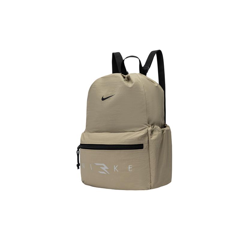 Nike Polyester Backpack Unisex Feather Gray Coffee Casual N32533016GS-003