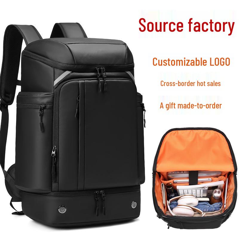 Men’s Large Capacity Sports Travel Backpack: Lightweight, Wet/Dry Separation, Business Trip & School Computer Bag