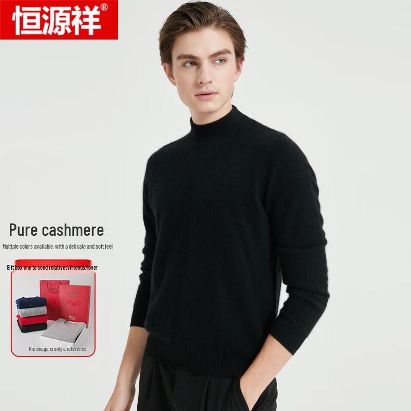 Hengyuanxiang Men's Pure Cashmere Pullover Sweater