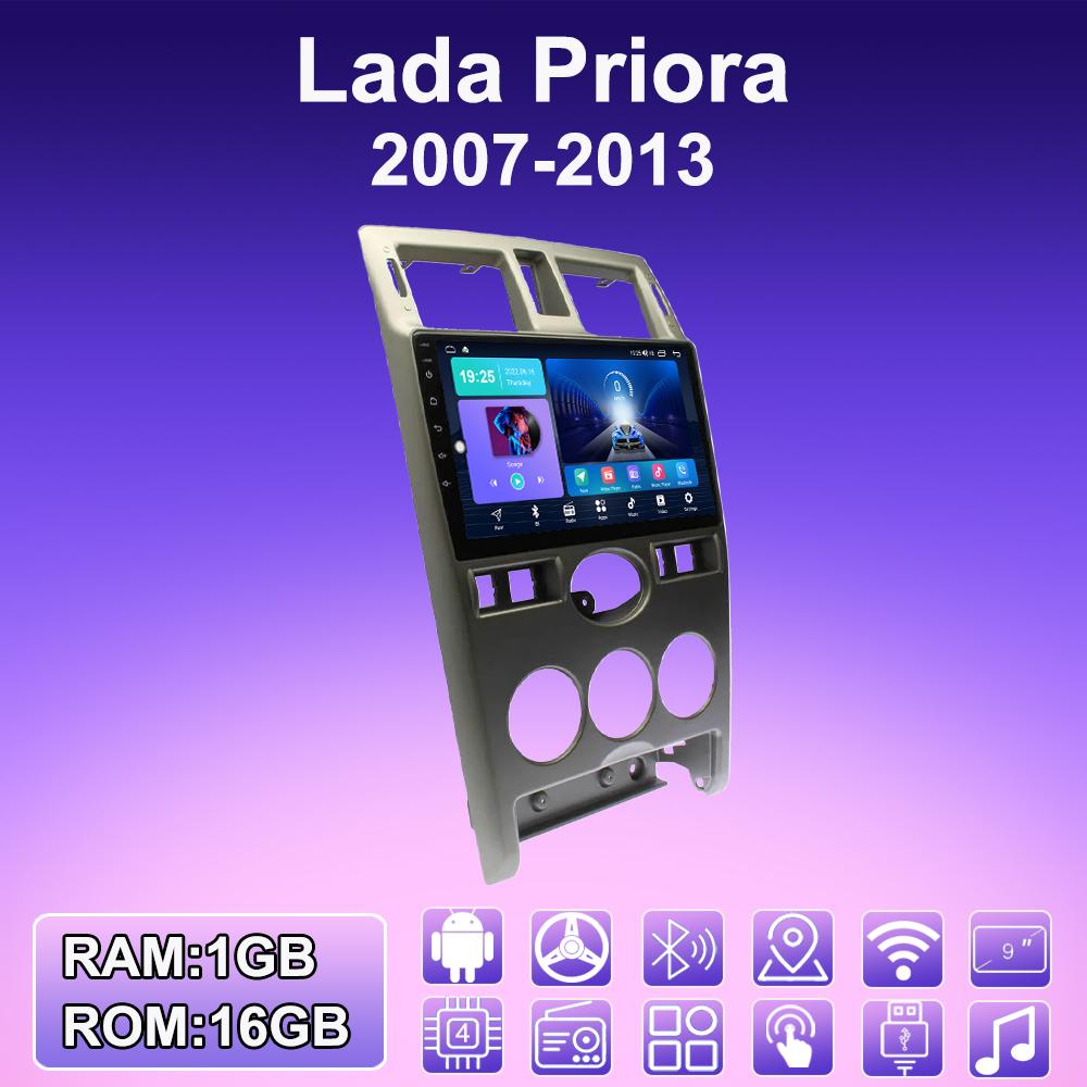 

2 DIN Android автомобильное радио для Lada Priora 2007-2013 мультимедийный проигрыватель головное устройство стерео GPS навигация WIFI 1+16 ГБ 1+16GB серебряный