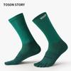 Men's CoolMax High-Top Five-Toe Quick-Dry Sweat-Absorbent Deodorant Sports Socks for Autumn/Winter.