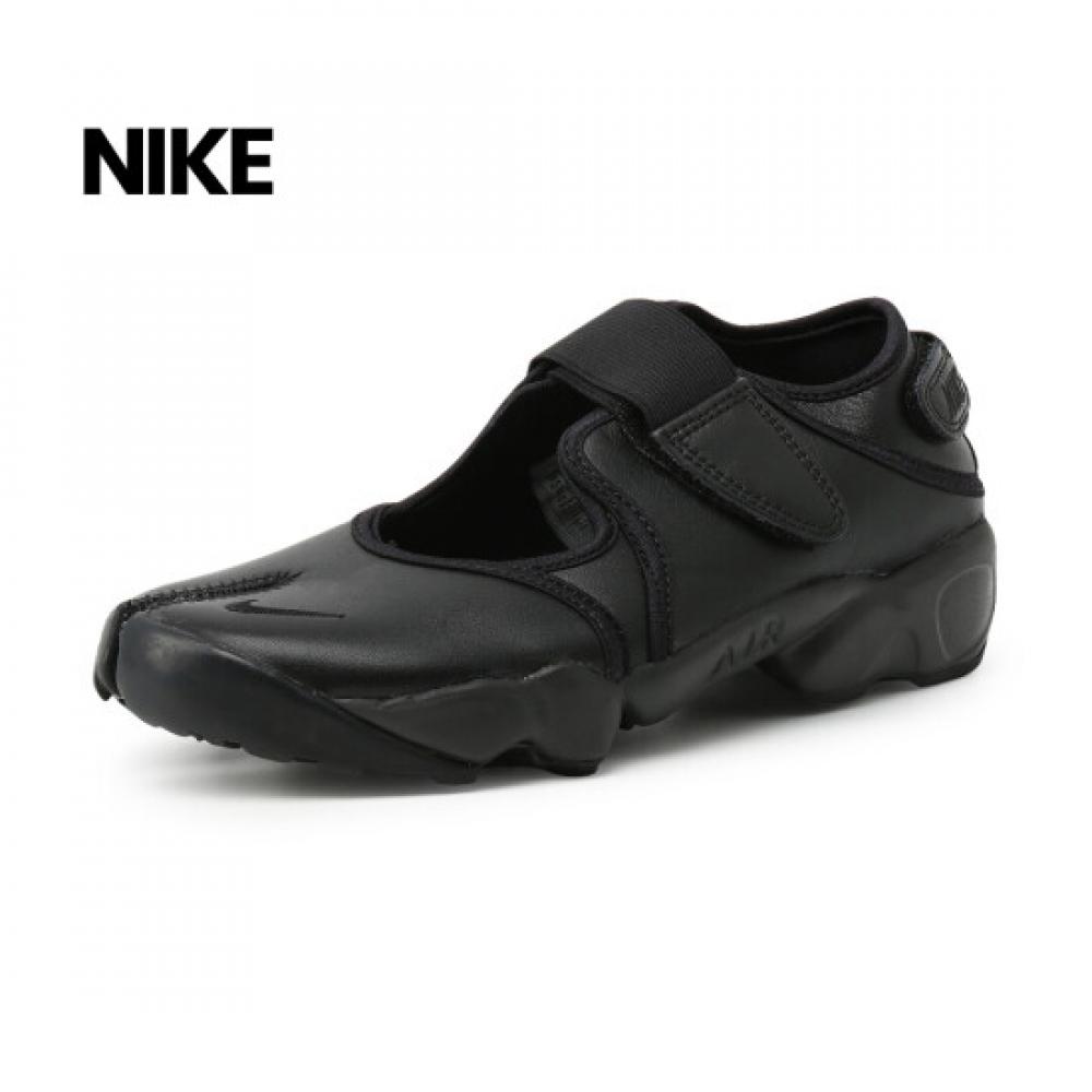 Nike Women S Air Rift Leather
