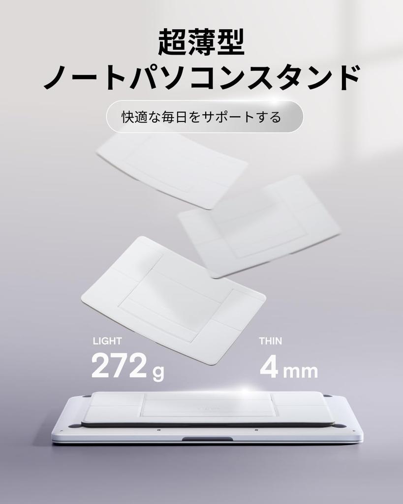 MOFT Direct Laptop Compatible Up To 17 Convenient To Convenient To with Heat Dissipation Macbook Foldable [Official Store] Stand, Non-adhesive, 15° &