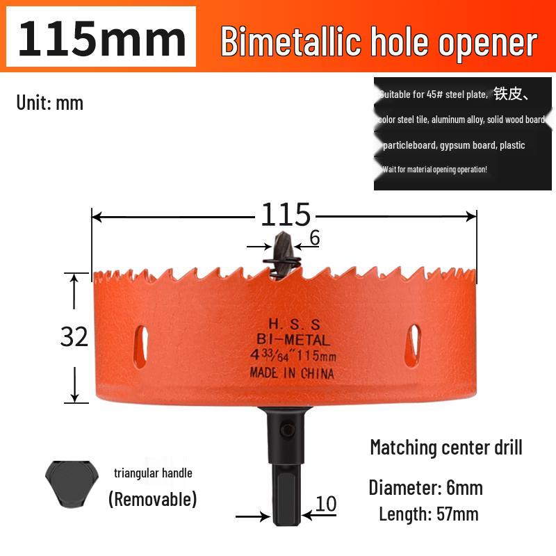 High-Quality 75mm Wood & Plasterboard Hole Saw Drill Bit for Downlights