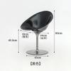 Transparent Designer Clear Dining Chairs Outdoor Barber Rocking Computer Garden Chair for Leisure Poltronas  Furniture