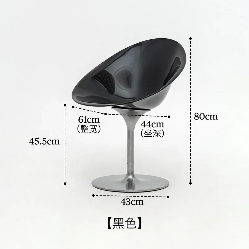 Transparent Designer Clear Dining Chairs Outdoor Barber Rocking Computer Garden Chair for Leisure Poltronas  Furniture