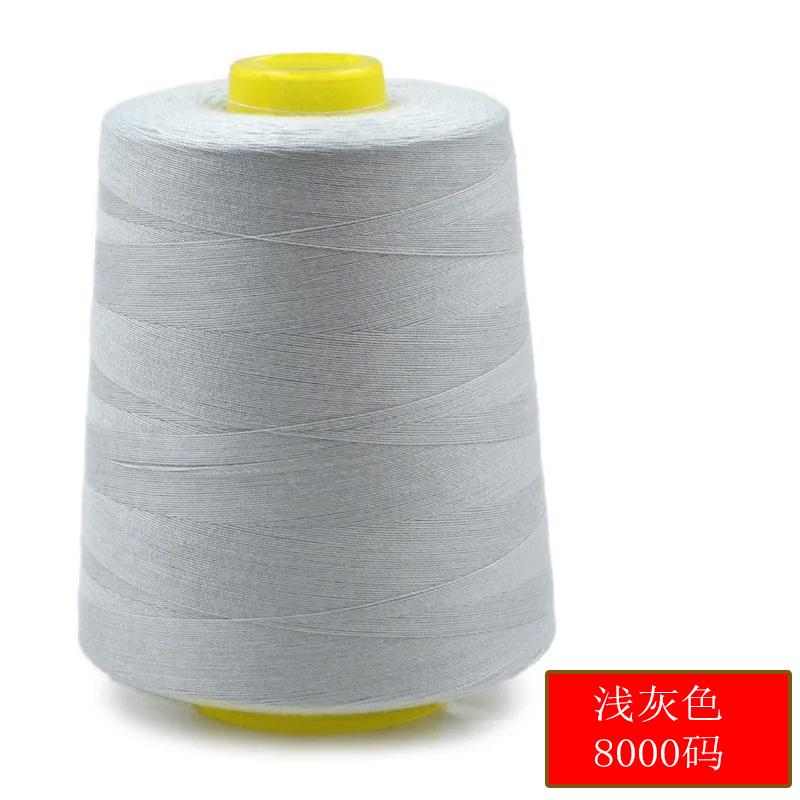 8000 Yards Colorful Sewing Thread 402 Polyester Sewing Machine Thread Quilting Thread For Sewing Craft Apparel Supplies