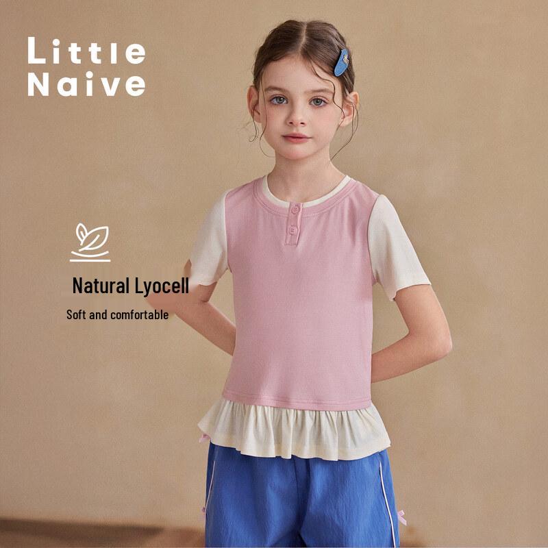 Little Naive Girls Faux Two-Piece Ruffle Cooling T-Shirt 150