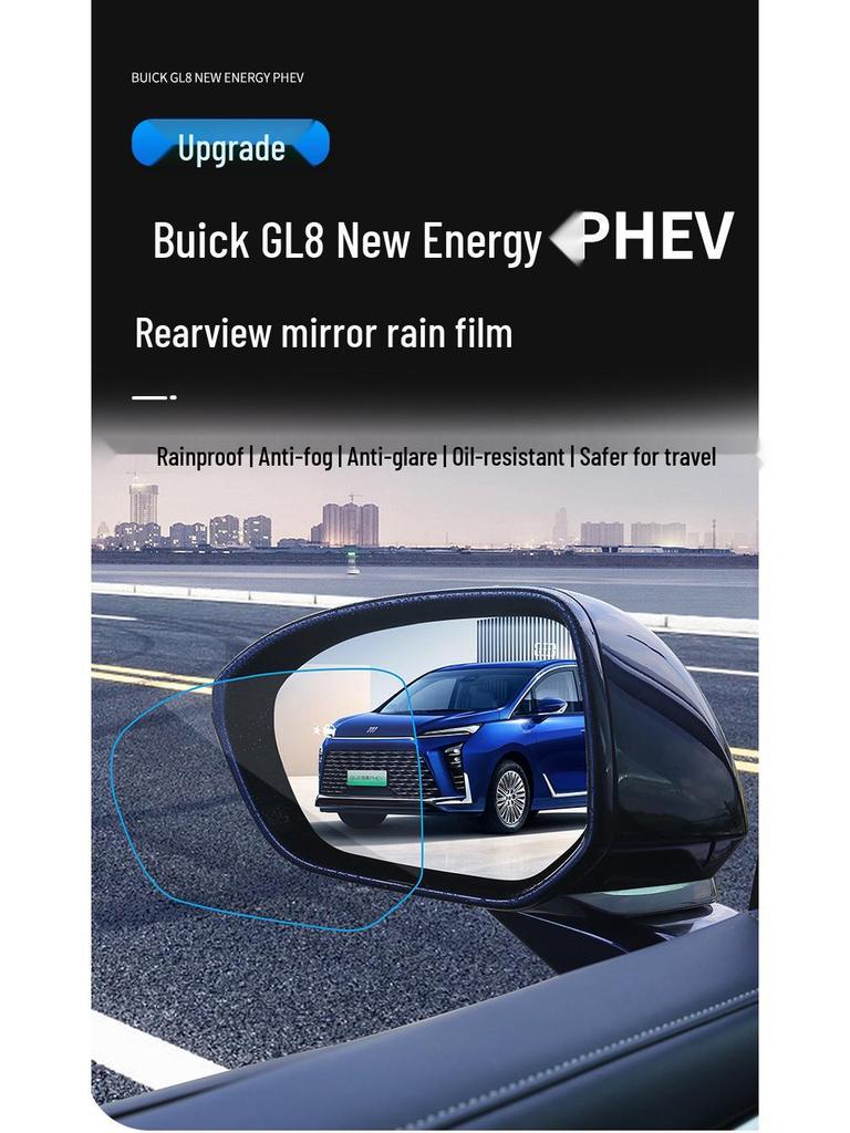 2024 Buick GL8 PHEV Rearview Mirror Rainproof and Anti-Fog Film Upgrade