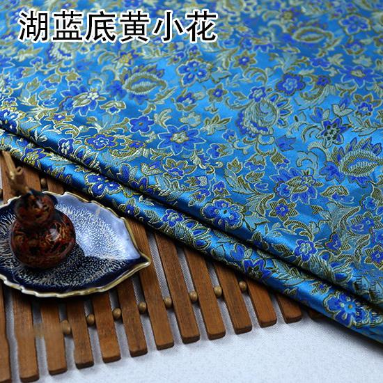 50cm*75cm Thick Chinese Brocade Fabric With Dragon Pattern Material For Sewing 100% Polyester DIY Gift Box