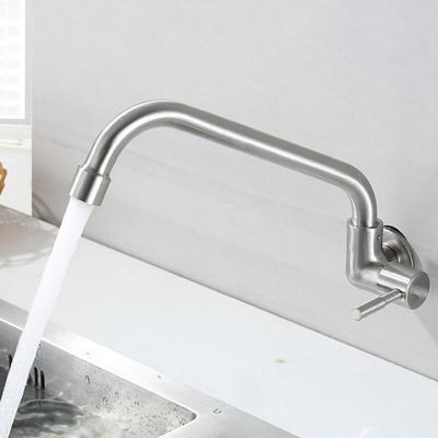 Splash-proof Rotatable Kitchen Faucet Stainless Steel Single Cold Water Faucet  Canteen