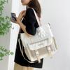 Large Capacity Messenger Bag Contrast Color Student Class Tutor Bag College Women's Tote Bag Shoulder Bag