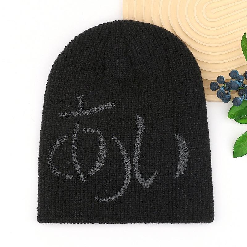 Design Sweet Cool Niche Knitted Hat Autumn and Winter Inkjet Basic Alphabet Spice Girl YK Cold Hat Stylish Street Trendy Girl