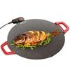 ZISIZ 40CM Extra-Large Maifan Stone Electric Grill Pan