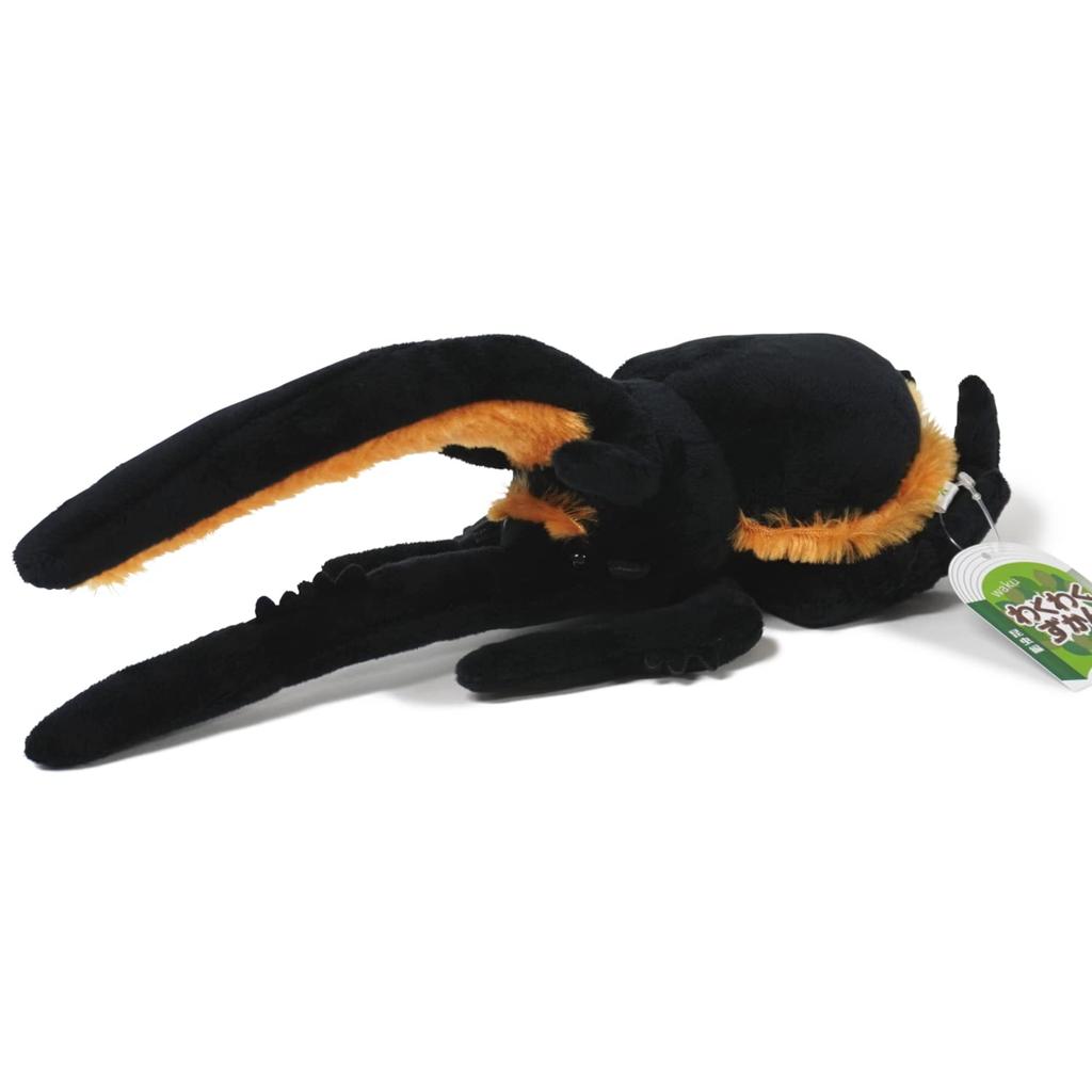 TST Advance Exciting Illustrated Guide Neptune Beetle 10070 Total Length Approximately 18cm