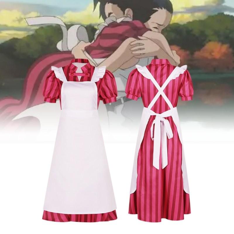 Stylish Canglu Cosplay Outfit For Boys And Girls Includes Dress And Apron In Trendy Colors