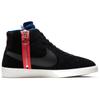 Nike Sneakers Damskie Blazer Mid Rebel XX Czarne Królewski Niebieski Buty Skateboardowe BQ4022-005