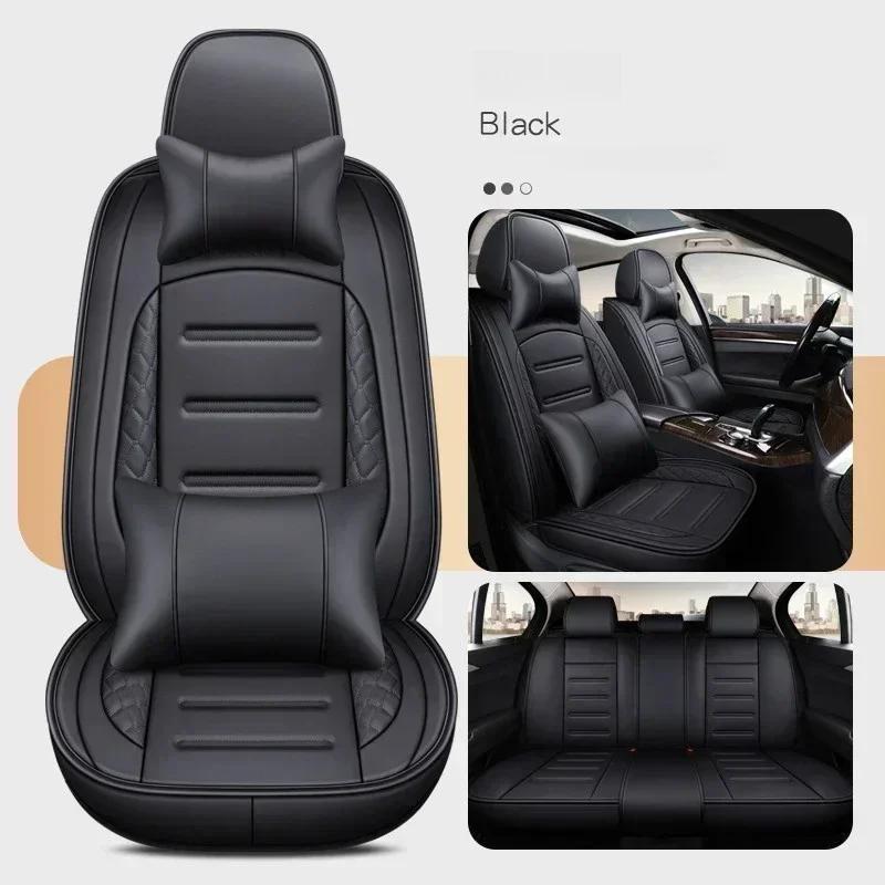 Universal Style Full Coverage Car Seat Cover for SUBARU Forester Outback XV Impreza Levorg Car Accessories